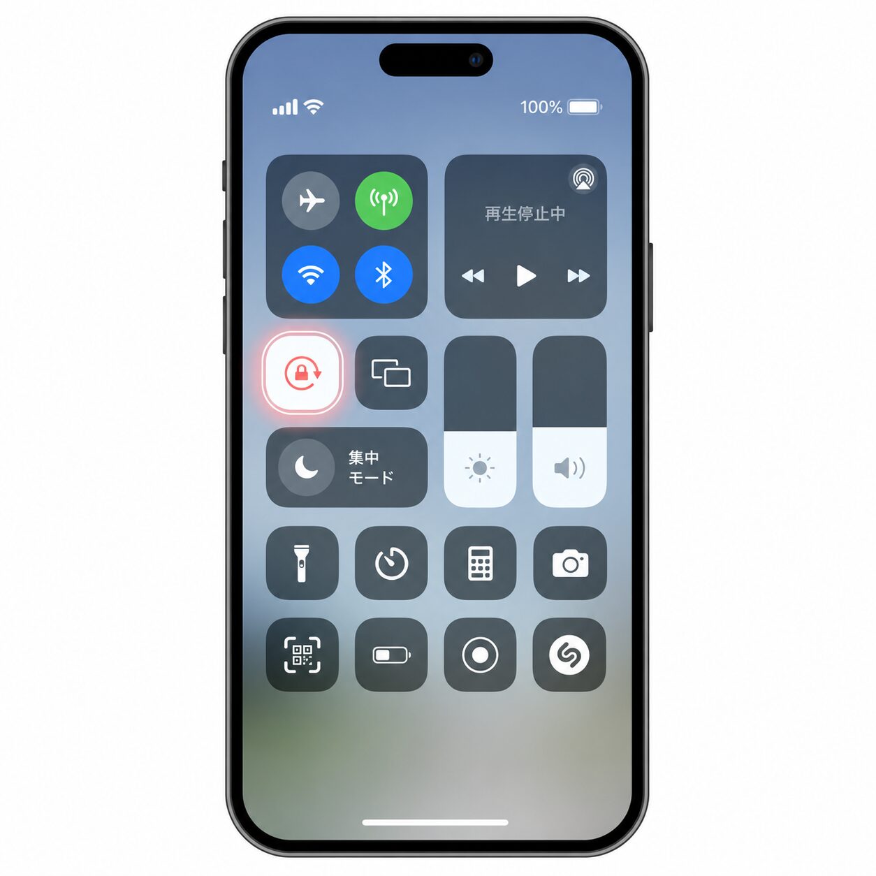 iPhoneのコントロールセンターで自動回転をロックする画面
